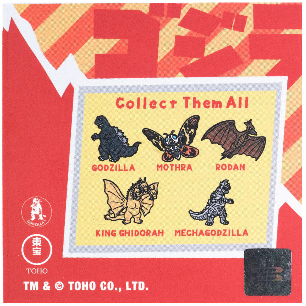 Pintrill Godzilla Mothra Series 4 Pin