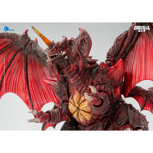 HIYA Exquisite Godzilla vs. Destoroyah 1995 Destoroyah Exquisite Basic Series None Scale 8 1/2-Inch Action Figure