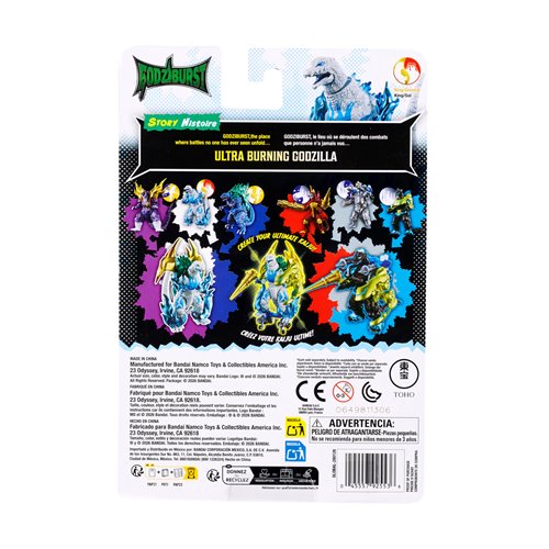 Bandai Godzilla Godziburst Ultra Burning Godzilla Action Figure
