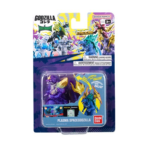 Bandai Godzilla Godziburst Plasma SpaceGodzilla Action Figure
