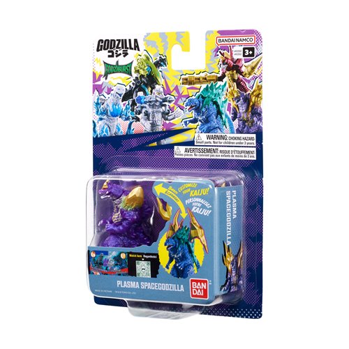 Bandai Godzilla Godziburst Plasma SpaceGodzilla Action Figure
