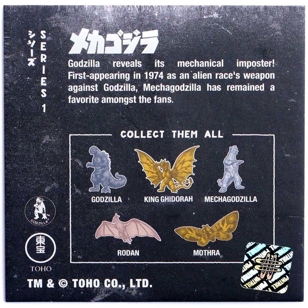 Pintrill Godzilla Mechagodzilla Series 1 Pin