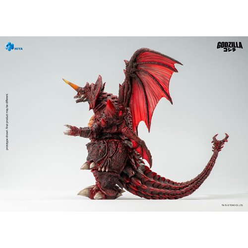 HIYA Exquisite Godzilla vs. Destoroyah 1995 Destoroyah Exquisite Basic Series None Scale 8 1/2-Inch Action Figure