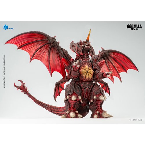 HIYA Exquisite Godzilla vs. Destoroyah 1995 Destoroyah Exquisite Basic Series None Scale 8 1/2-Inch Action Figure