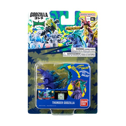 Bandai Godzilla Godziburst Thunder Godzilla Action Figure
