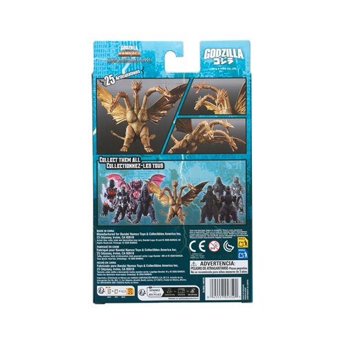 Bandai Godzilla Rampage King Ghidorah 1991 6" Action Figure