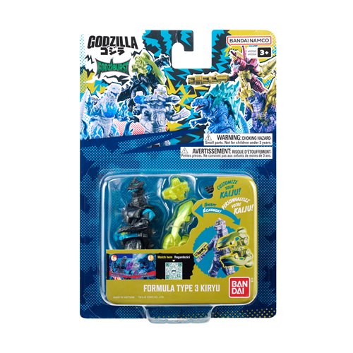 Bandai Godzilla Godziburst Formula Type 3 Kiryu Action Figure