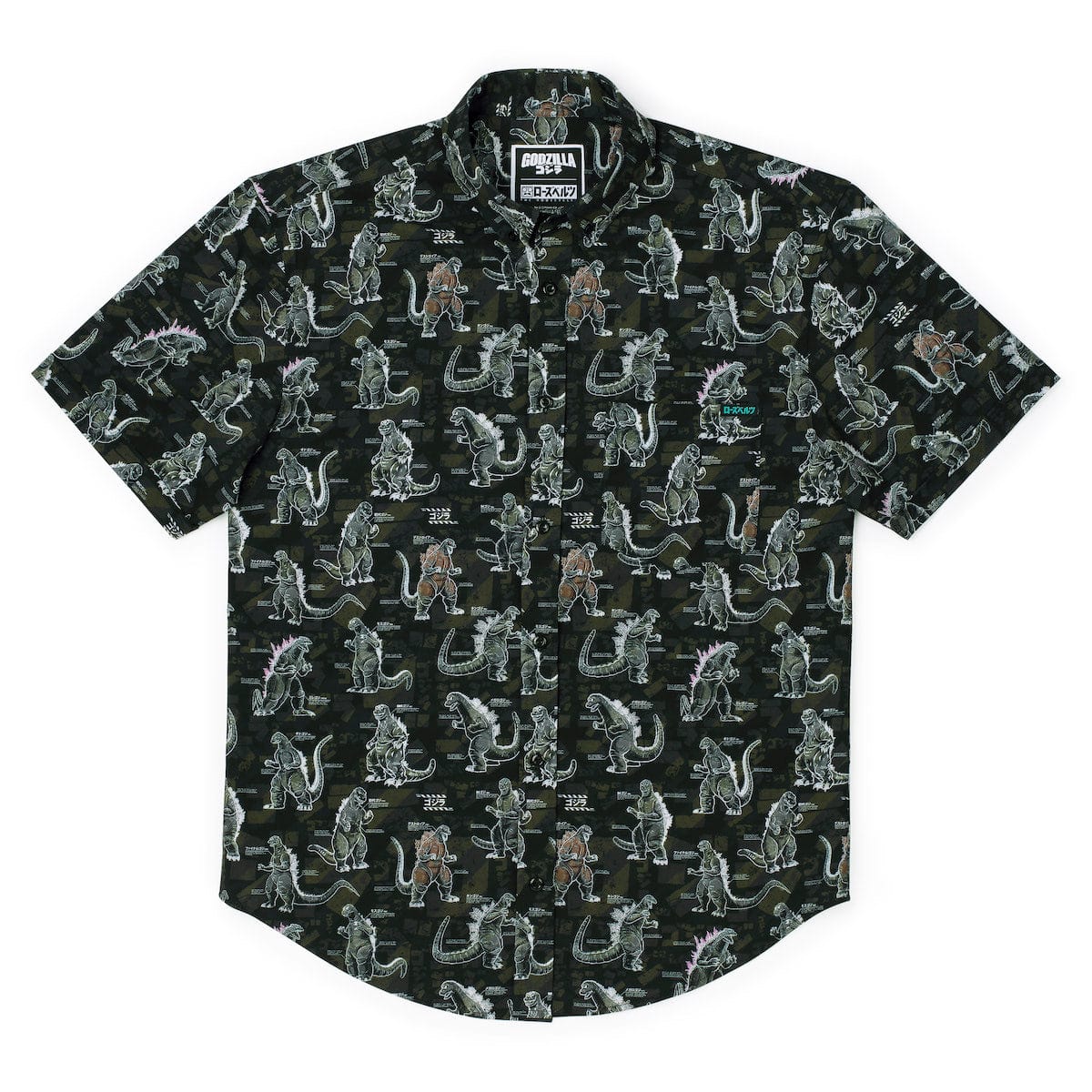 RSVLTS Godzilla 