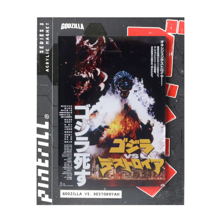 Pintrill Godzilla vs. Destroyah Poster Magnet