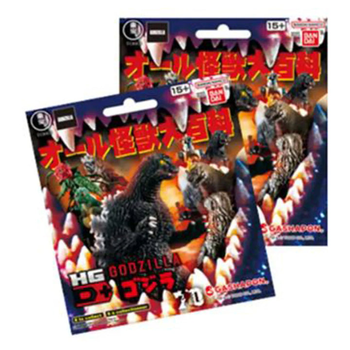 Bandai Godzilla HG Series Blind Bag Figure