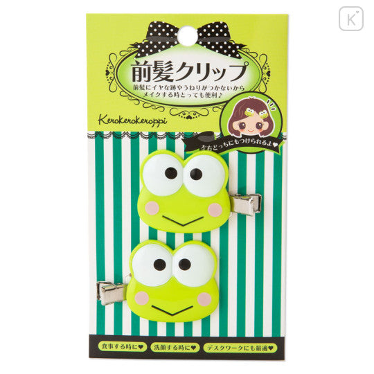 Sanrio Keroppi Hair Clips Set