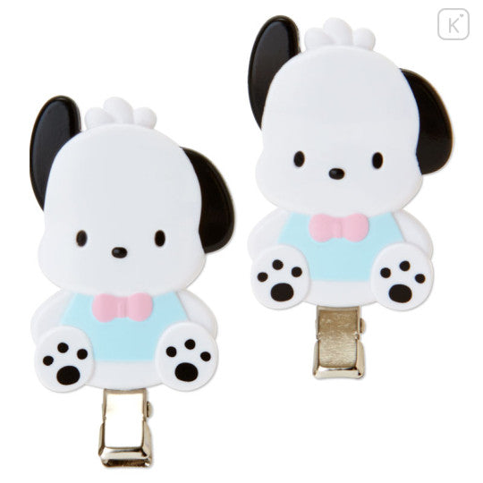 Sanrio Pochacco Hair Clips Set