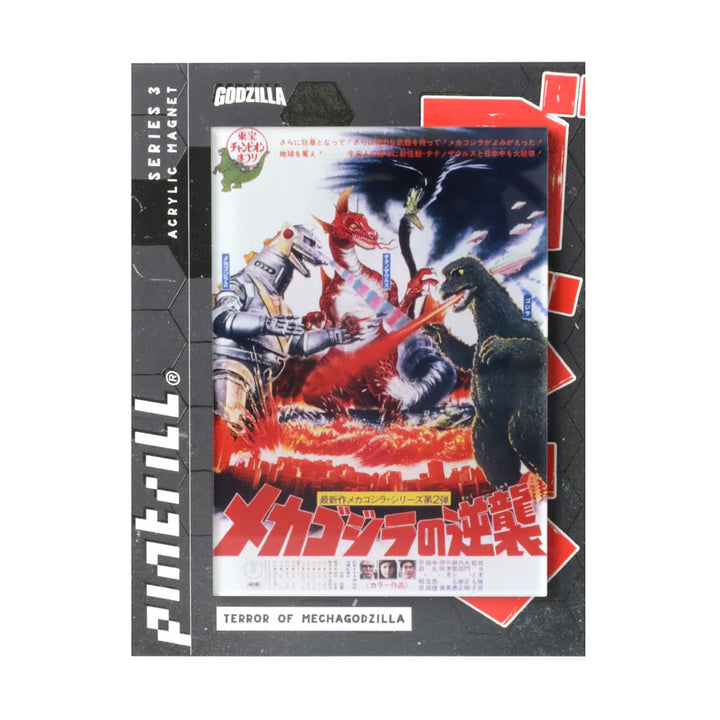 Pintrill Godzilla Terror of Mechagodzilla Poster Magnet