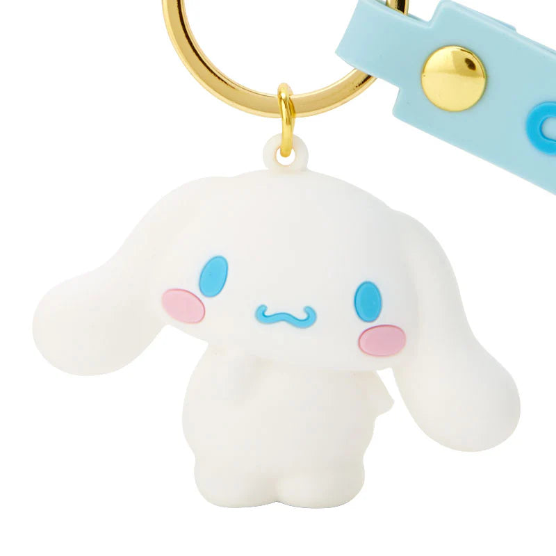 Sanrio Cinnamoroll Signature Keychain