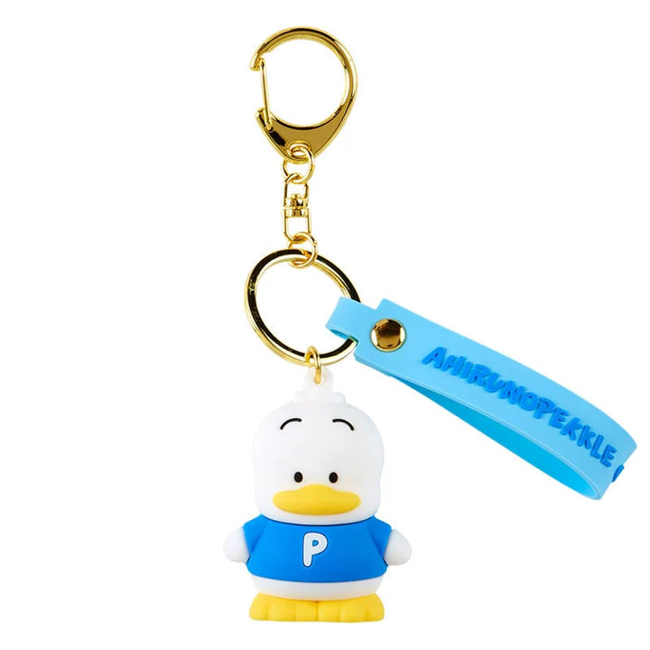 Sanrio Pekkle Signature Keychain