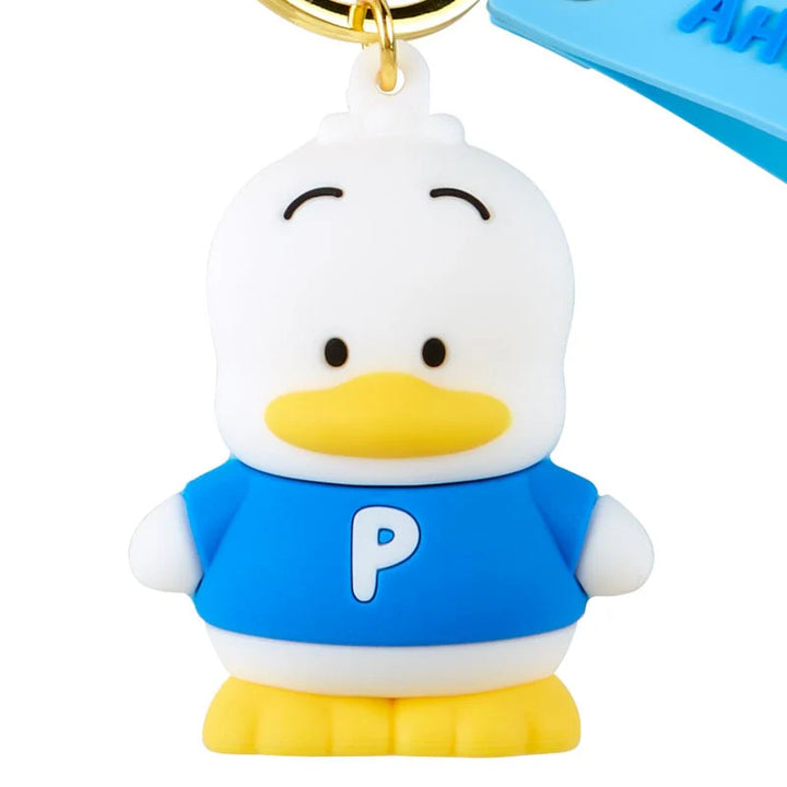 Sanrio Pekkle Signature Keychain