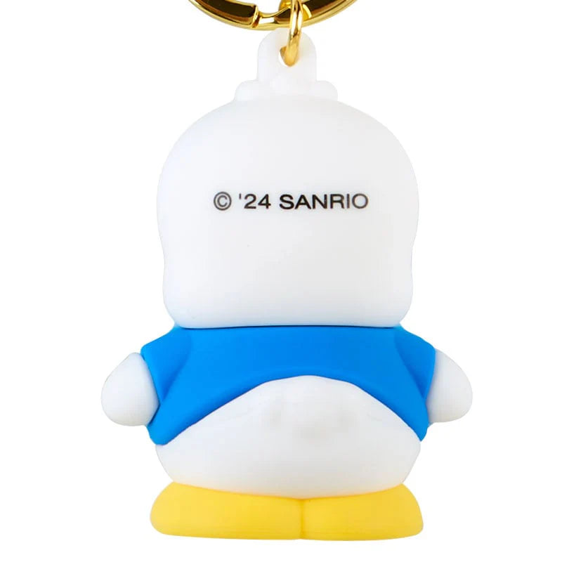 Sanrio Pekkle Signature Keychain