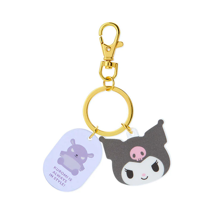 Sanrio Kuromi Besties Keychain