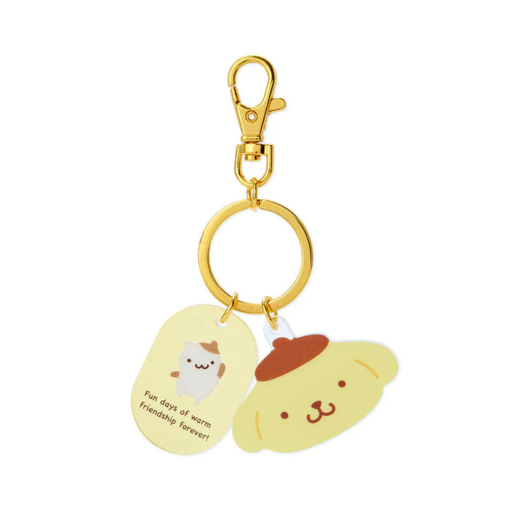 Sanrio Pompompurin Besties Keychain