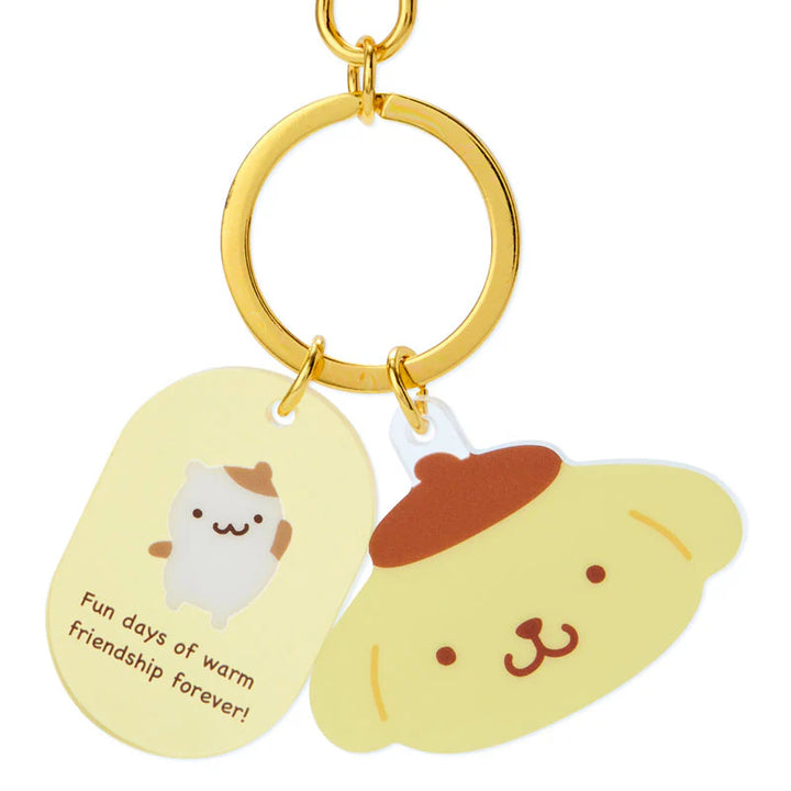 Sanrio Pompompurin Besties Keychain