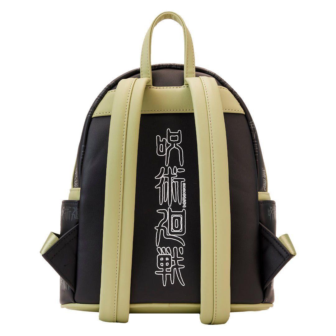 Jujutsu Kaisen Becoming Sakuna Mini Backpack