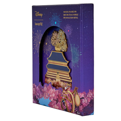 Loungefly Disney Mulan Castle 3" Collector Box Pin